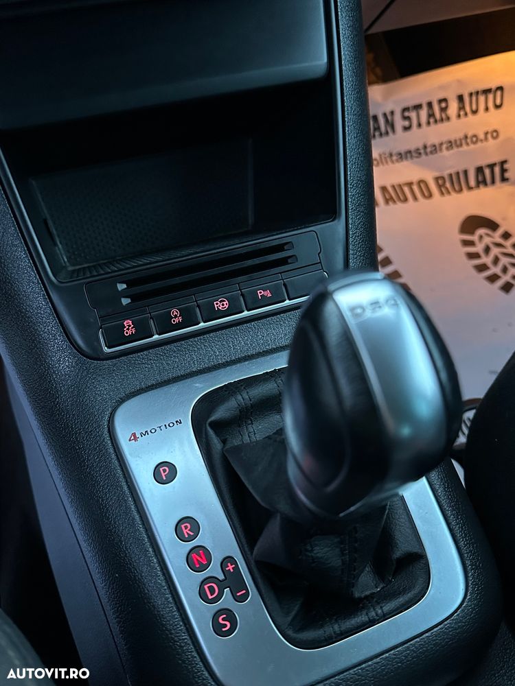 Volkswagen Tiguan - 14