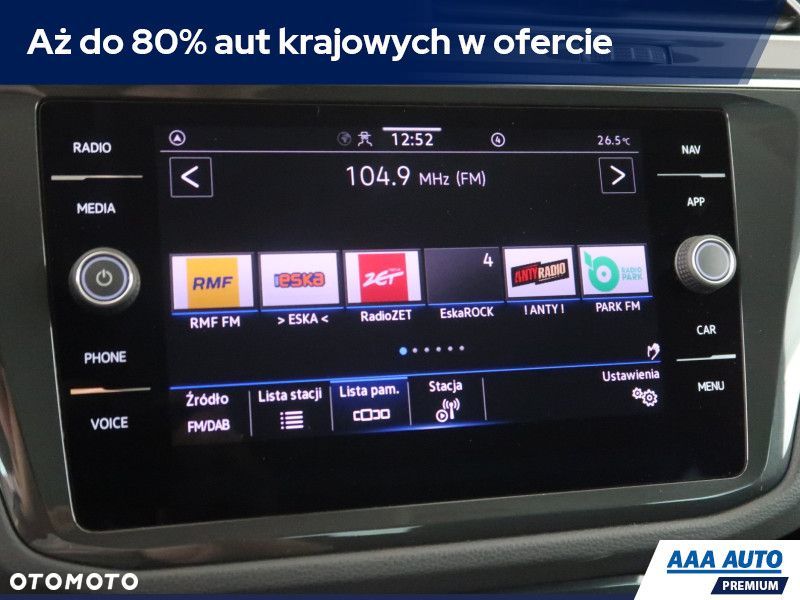 Volkswagen Tiguan - 14
