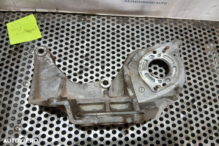 Suport accesorii Mazda 6 GG [facelift] [2005 - 2007] wagon 2.0 MZR-CD - 2