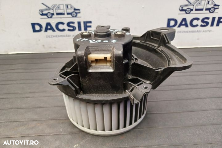 Ventilator aeroterma 5D3330100 5D3330100 Opel Corsa D [2006 - 2011] H - 2