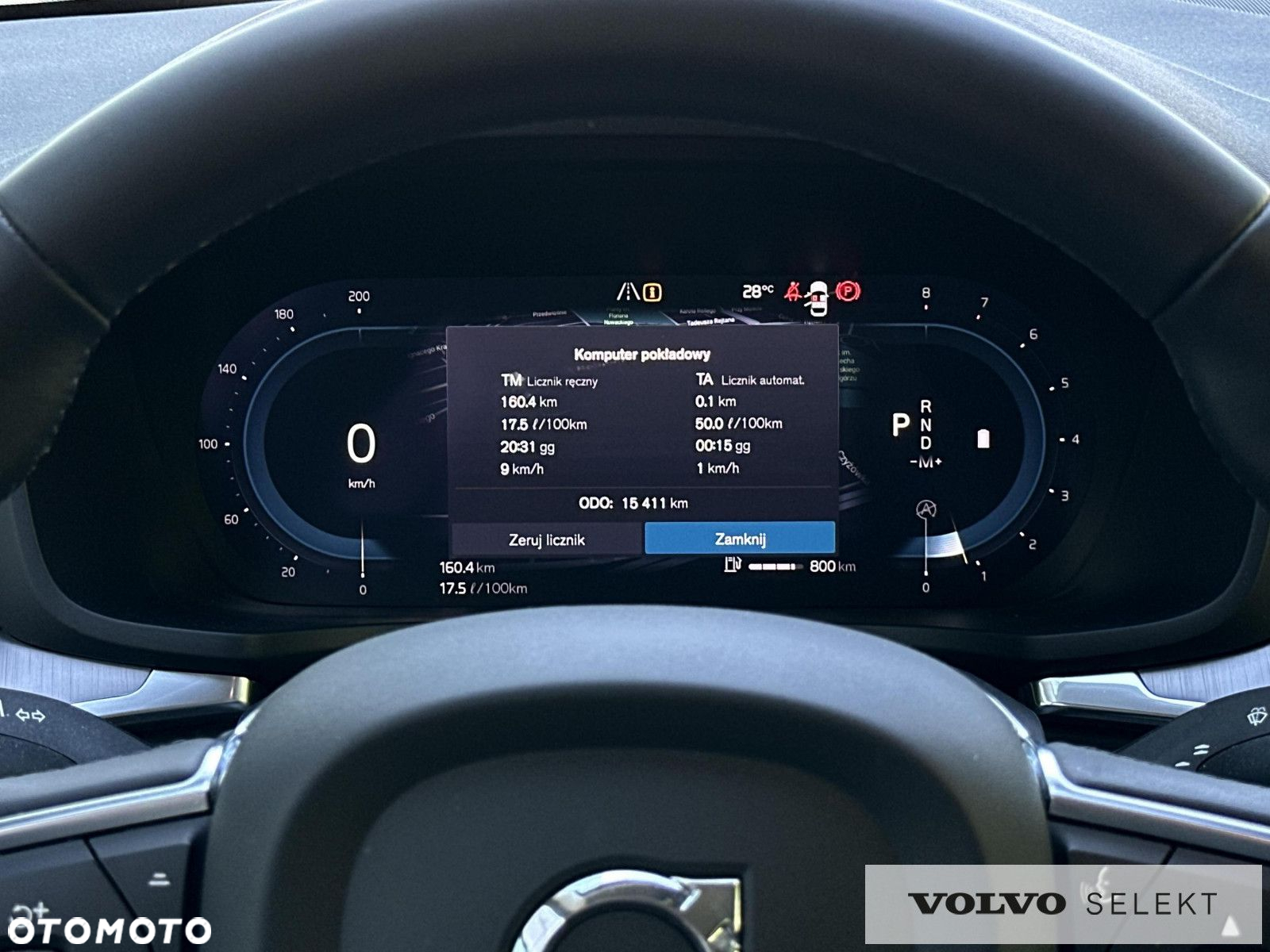 Volvo V60 - 18