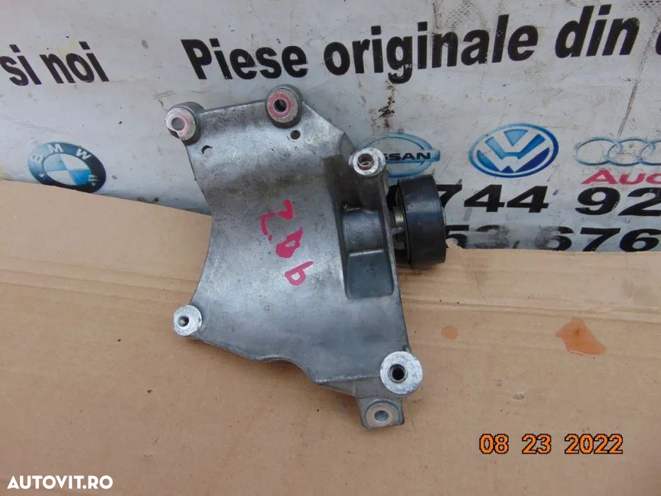 Suport accesorii rola Jaguar 2.0 benzina 204pt XE XF XJ Range rover Ev - 2