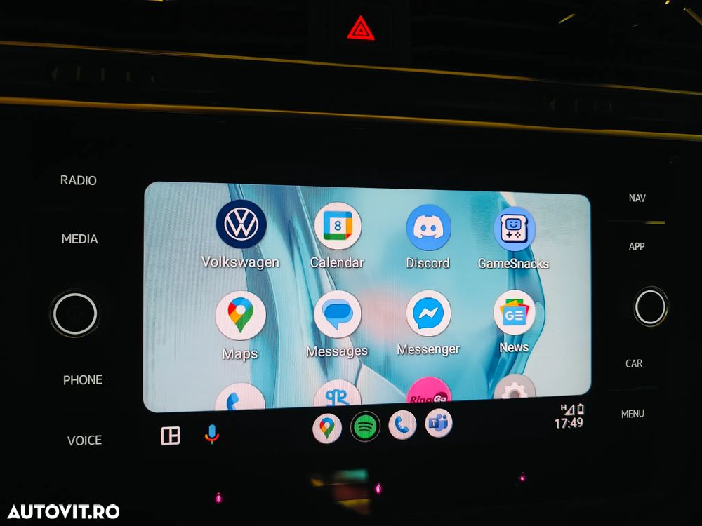 Volkswagen Tiguan - 17