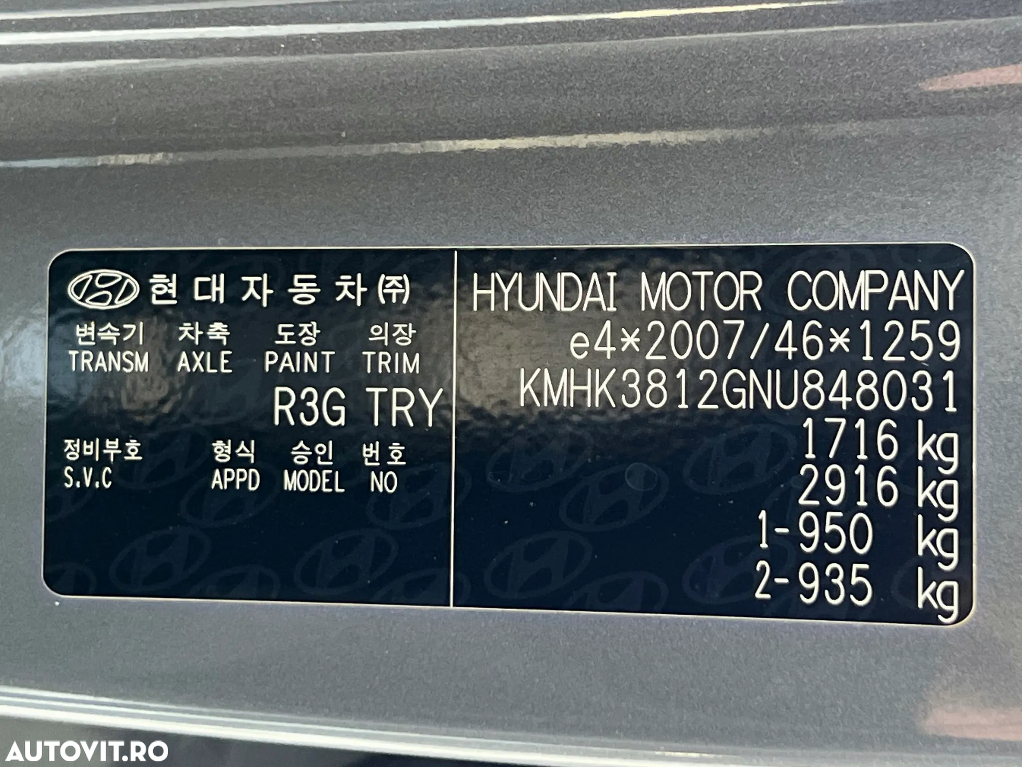 Hyundai KONA 1.0 T-GDI 120 CP 7 DCT 2WD Highway - 31