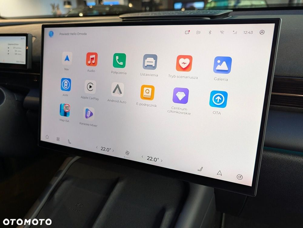 Omoda 7 - 20