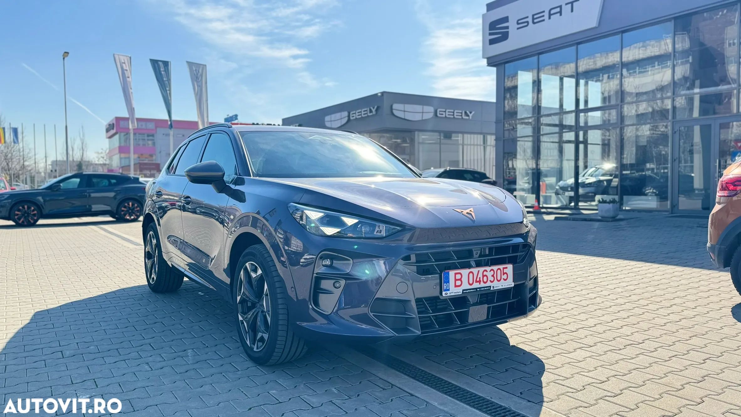 Cupra Terramar - 1