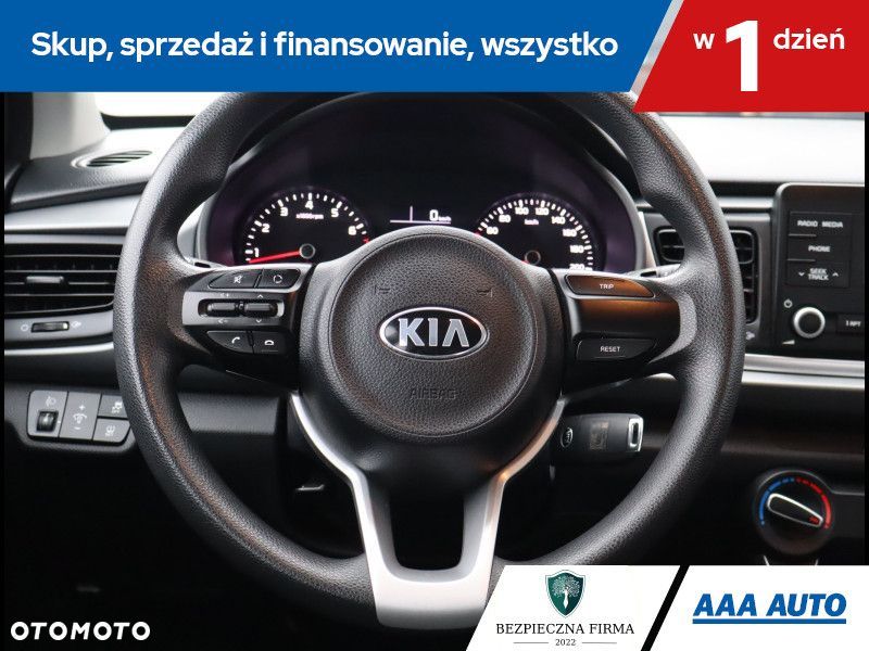 Kia Rio - 17