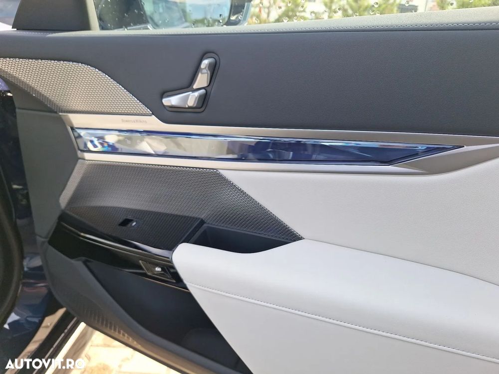 BMW M7 M760e xDrive - 17