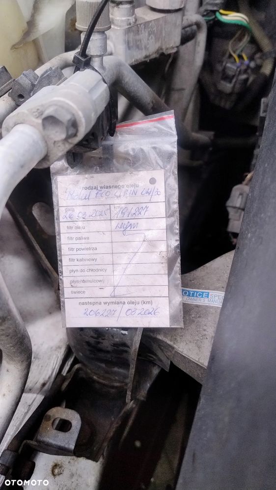 Toyota Auris 1.4 D-4D Terra EU5 - 16