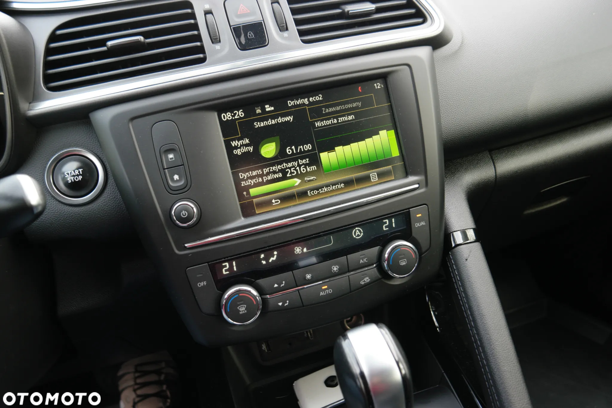 Renault Kadjar - 28