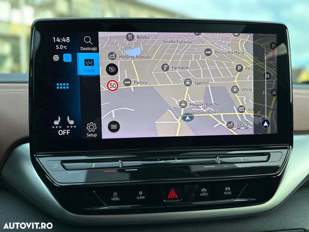 Volkswagen ID.4 Performance Upgrade Pro - 36