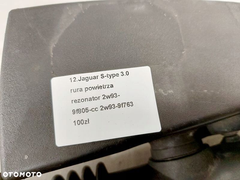 s-type 3.0 v6 rezonator rura powietrza przewód - 7