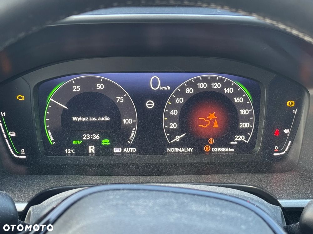 Honda CR-V 2.0 i-MMD PHEV Advance Tech 2WD CVT - 19