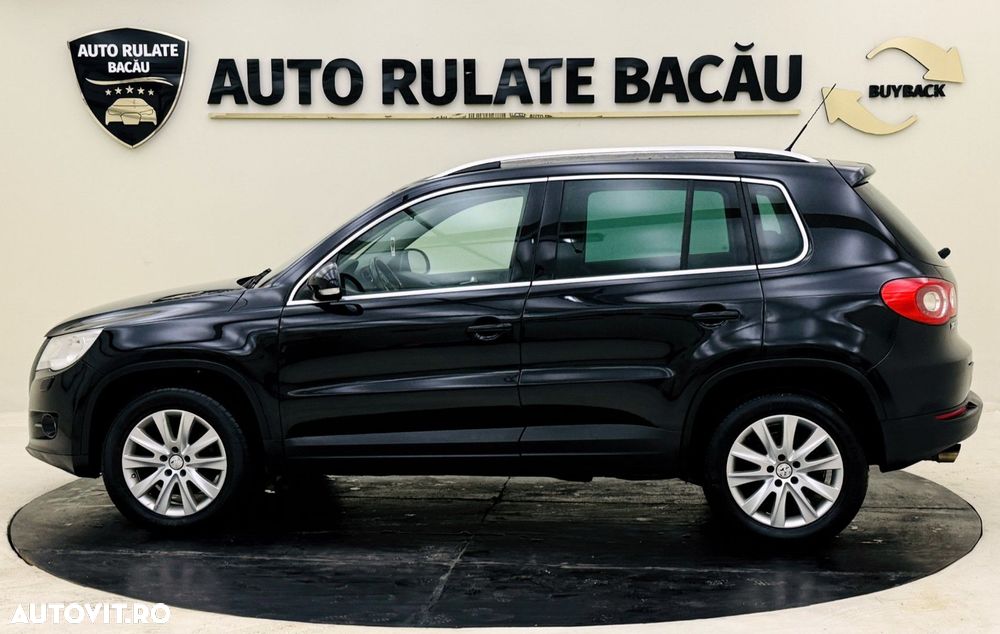 Volkswagen Tiguan - 5