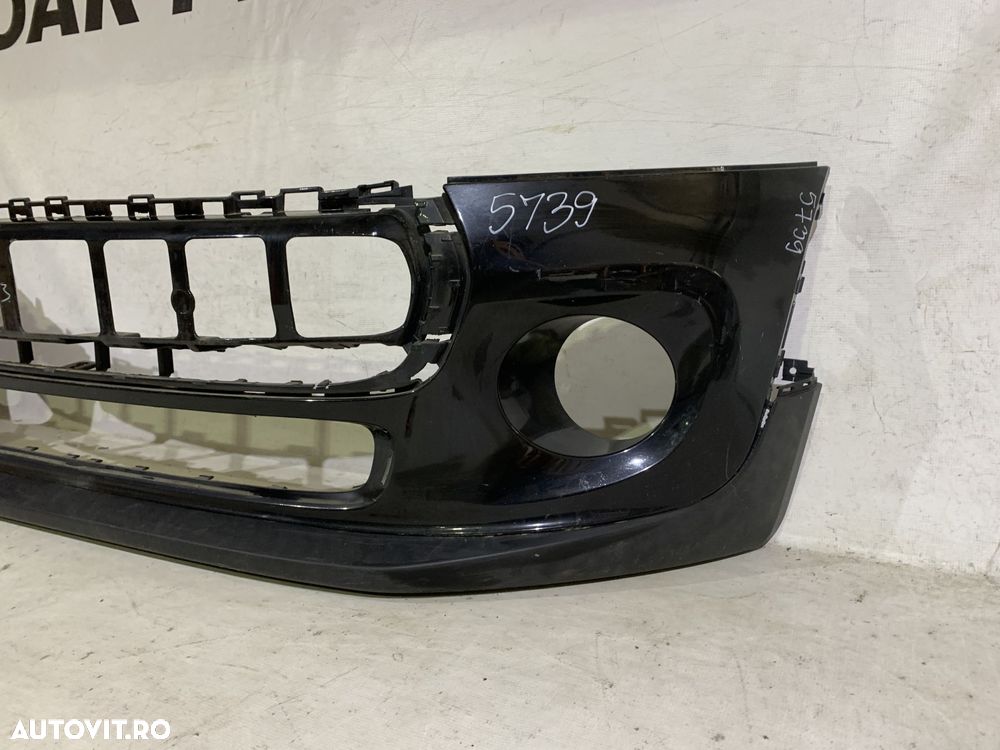Bara fata Mini Cooper F56, 2014, 2015, 2016, 2017, 2018, 2019, cod origine OE 7317969. - 3