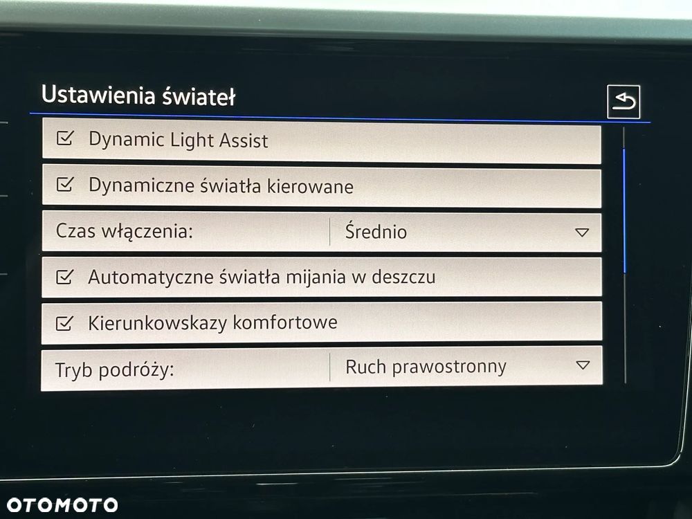 Volkswagen Arteon Shooting Brake 2.0 TSI OPF 4Motion DSG R - 33