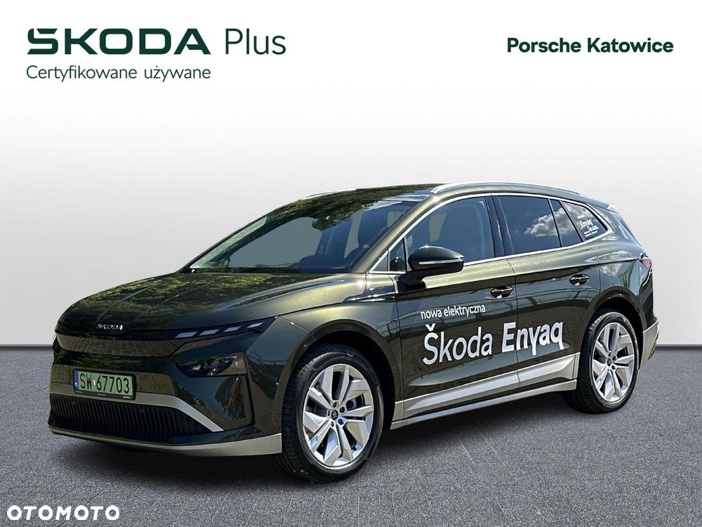 Skoda Enyaq - 1
