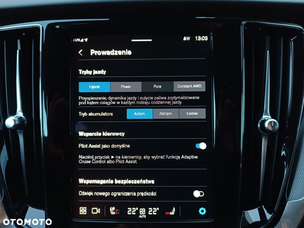 Volvo V60 - 22