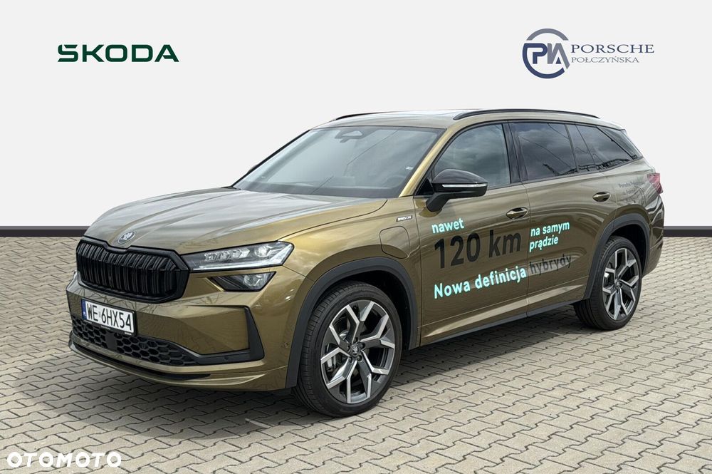 Skoda Kodiaq - 1