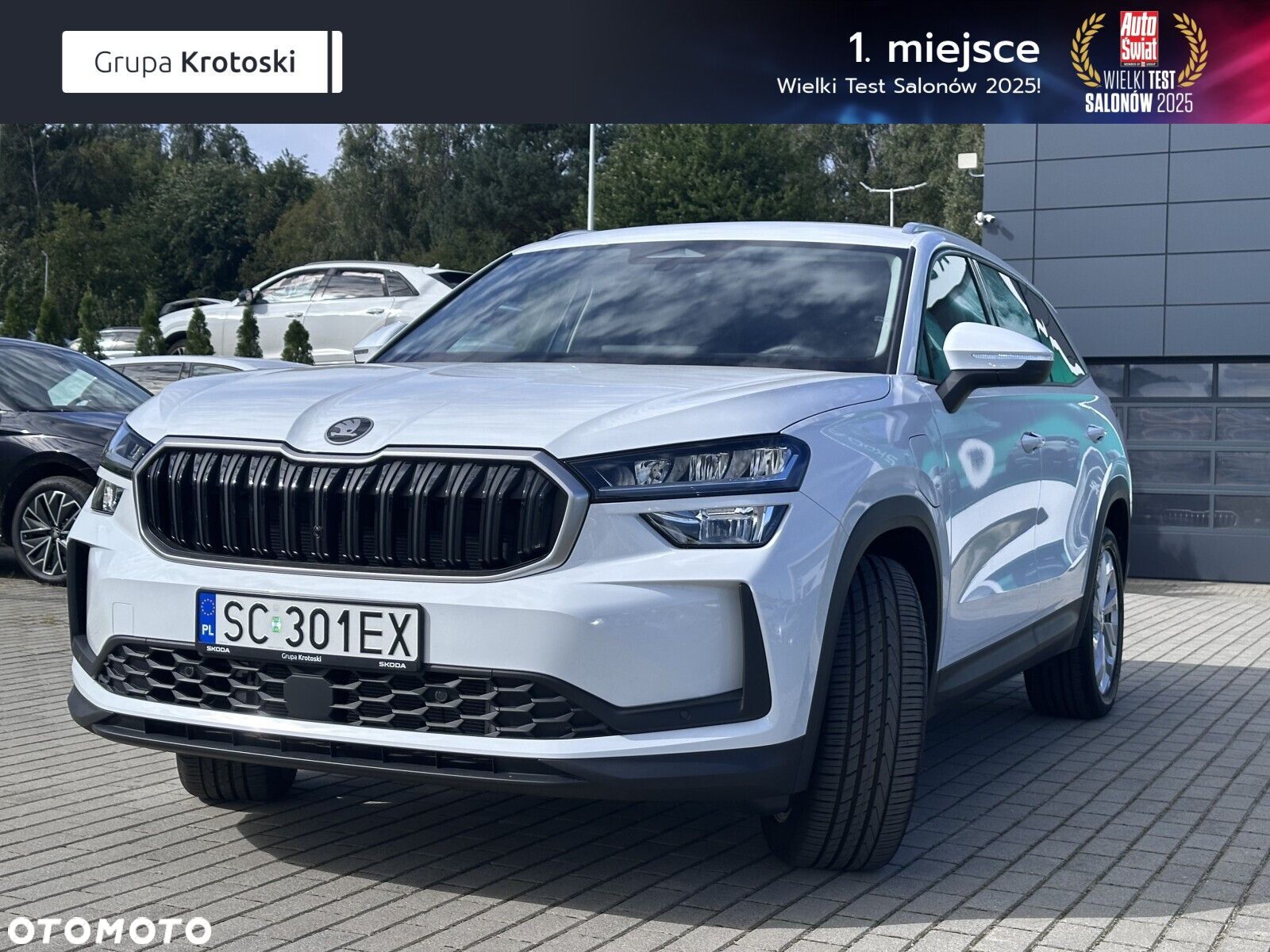 Skoda Kodiaq - 1