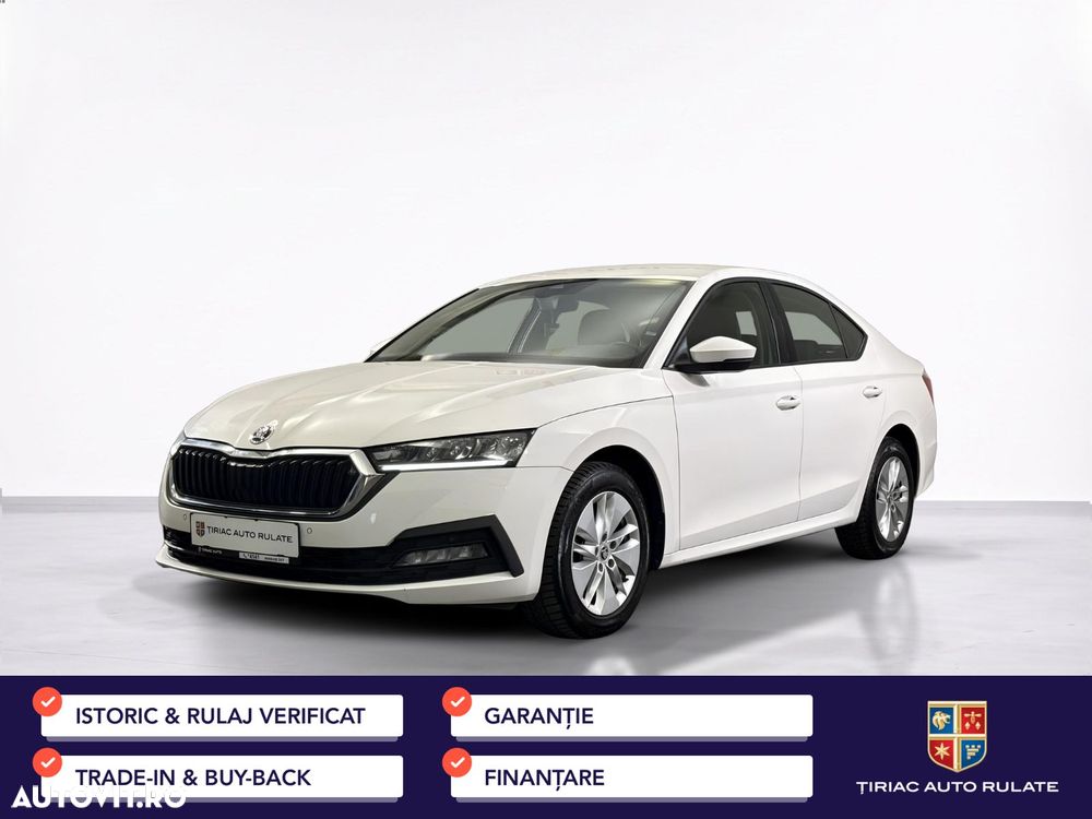 Skoda Octavia - 2