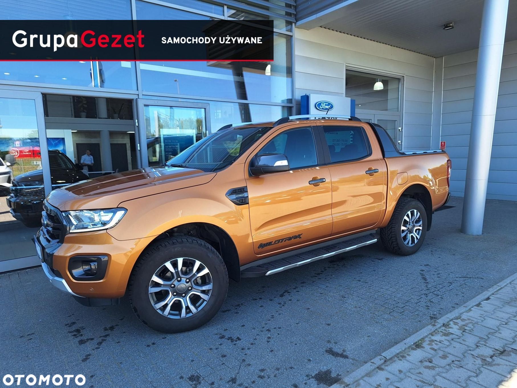 Ford Ranger - 1