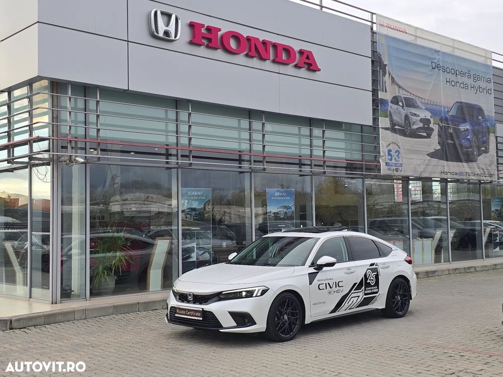 Honda Civic - 1