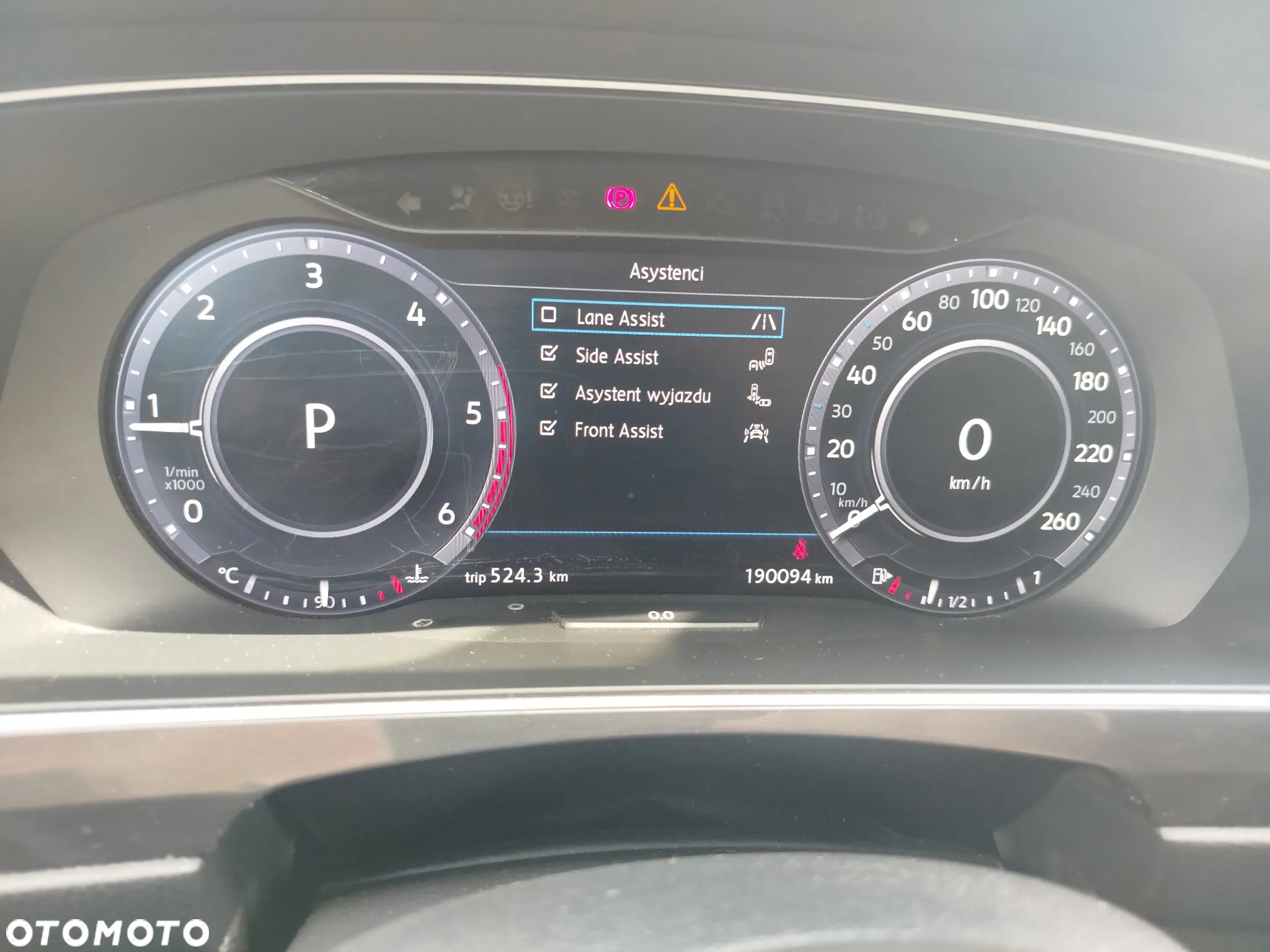 Volkswagen Tiguan - 14
