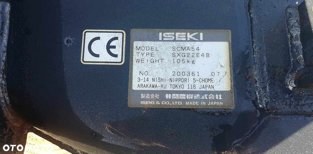 obudowa Kosisko agregat tnący SCMA54 ISEKI SXG22 - 11