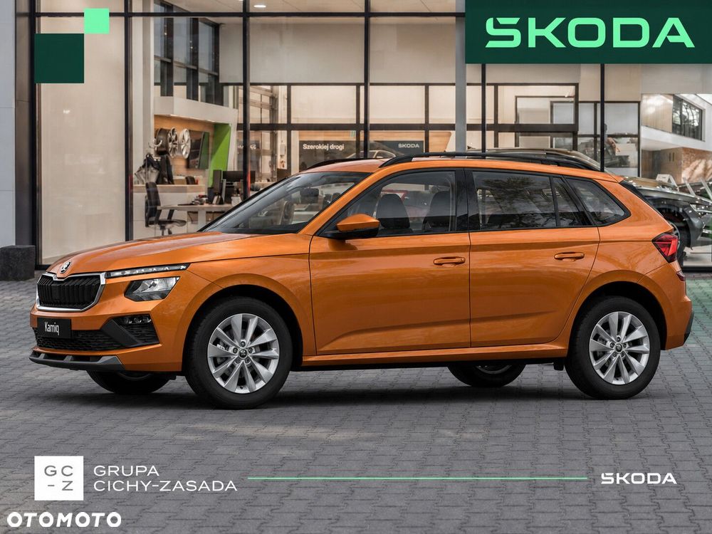 Skoda Kamiq