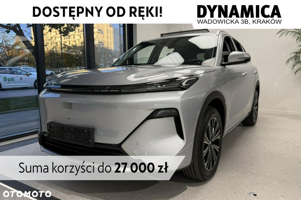 Geely Starray - 1