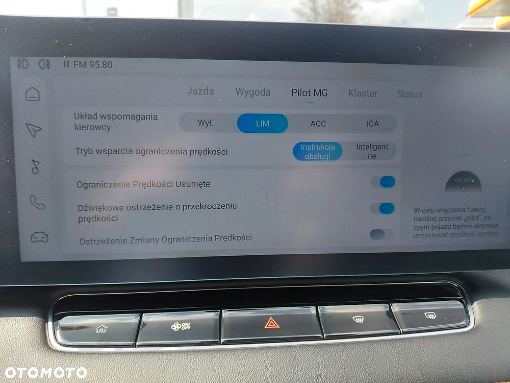 MG HS 1.5 T-GDI Excite DCT - 26