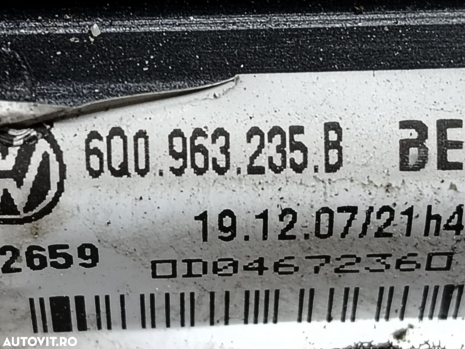Rezistenta electrica bord 6q0963235b 1.9 tdi ASY Seat Ibiza 3 6L [200 - 3