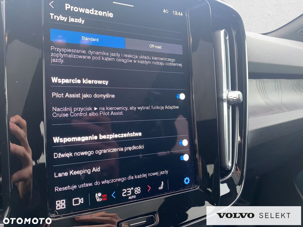 Volvo C40 - 23