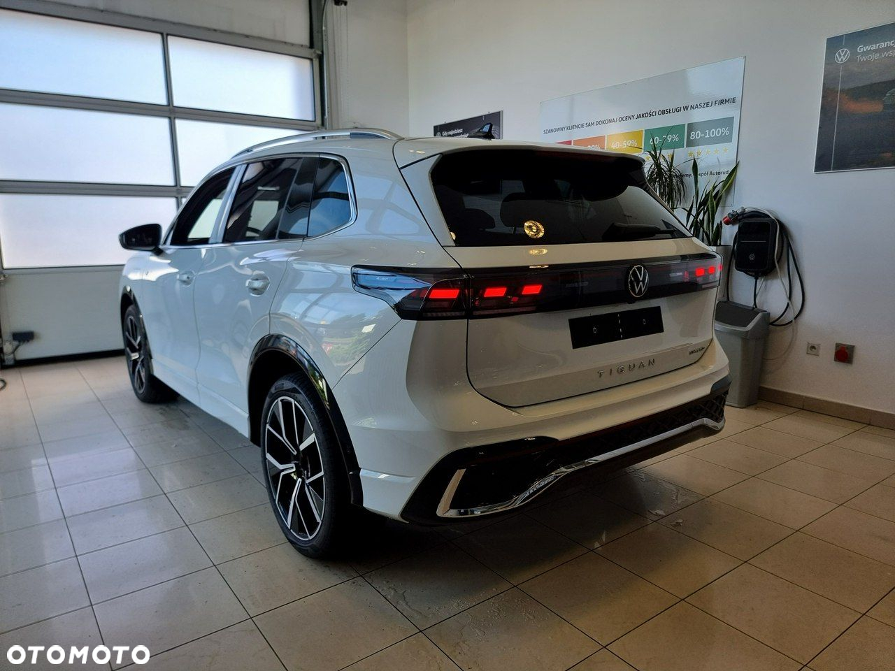 Volkswagen Tiguan - 7