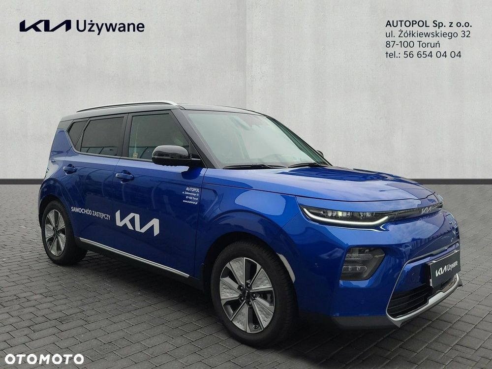 Kia Soul - 7