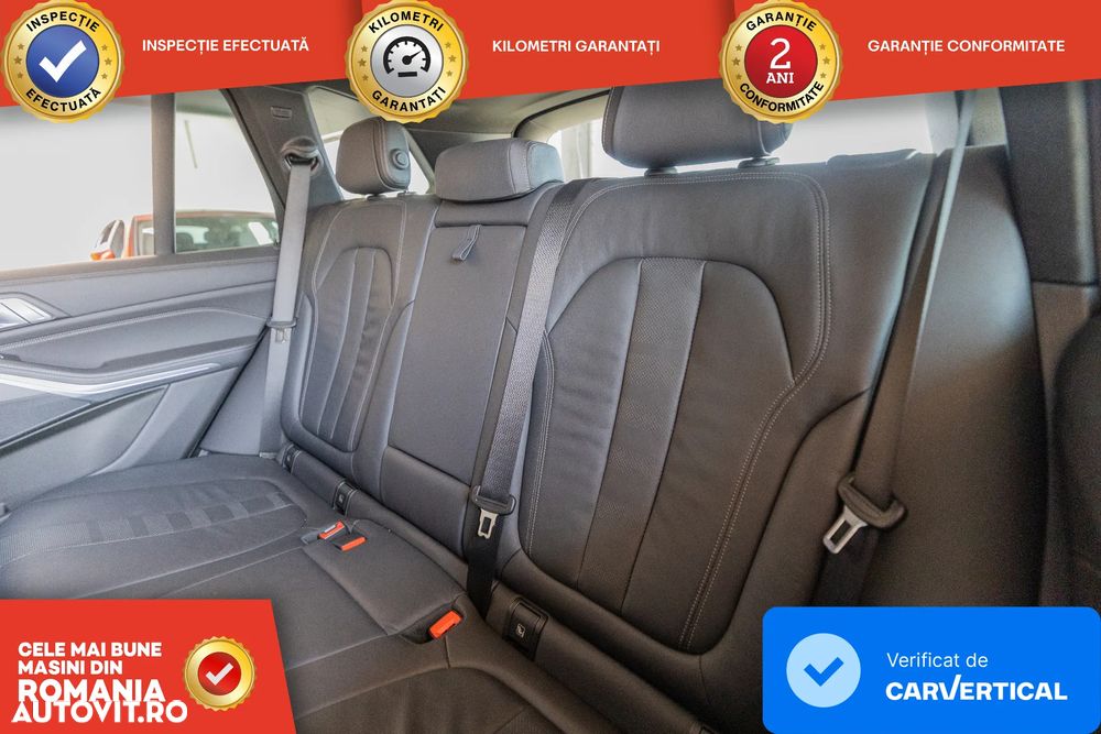 BMW X5 xDrive45e - 25