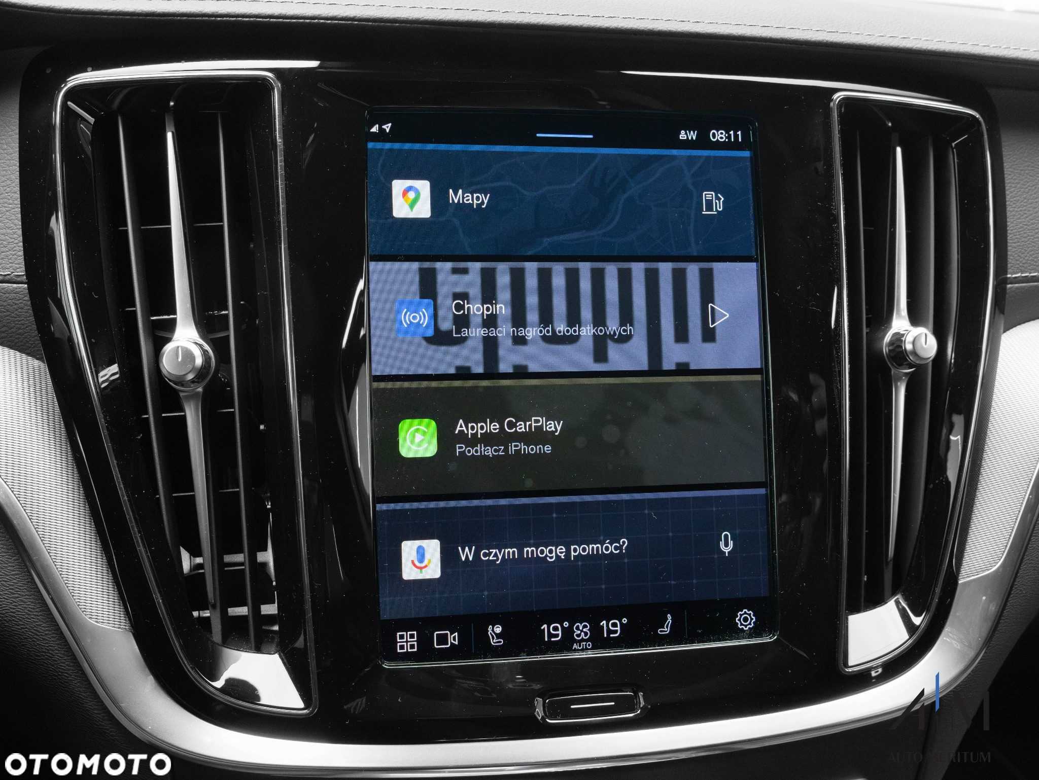Volvo S60 B5 B AWD Ultimate Dark - 25