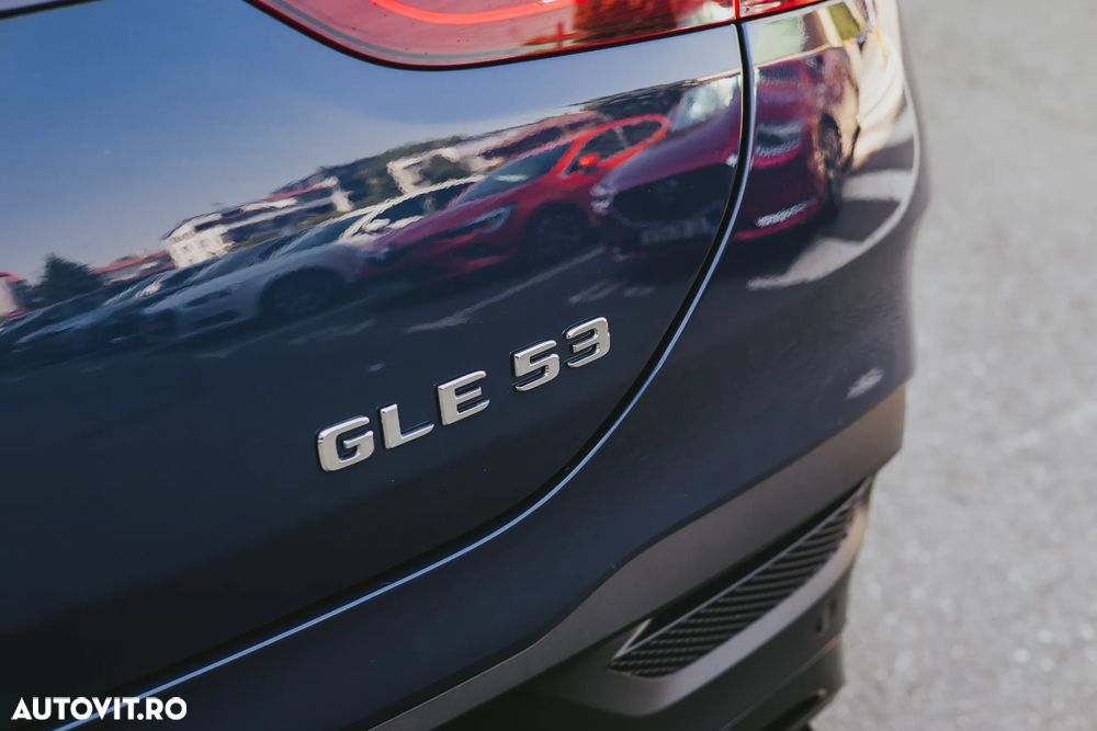 Mercedes-Benz GLE Coupe - 17