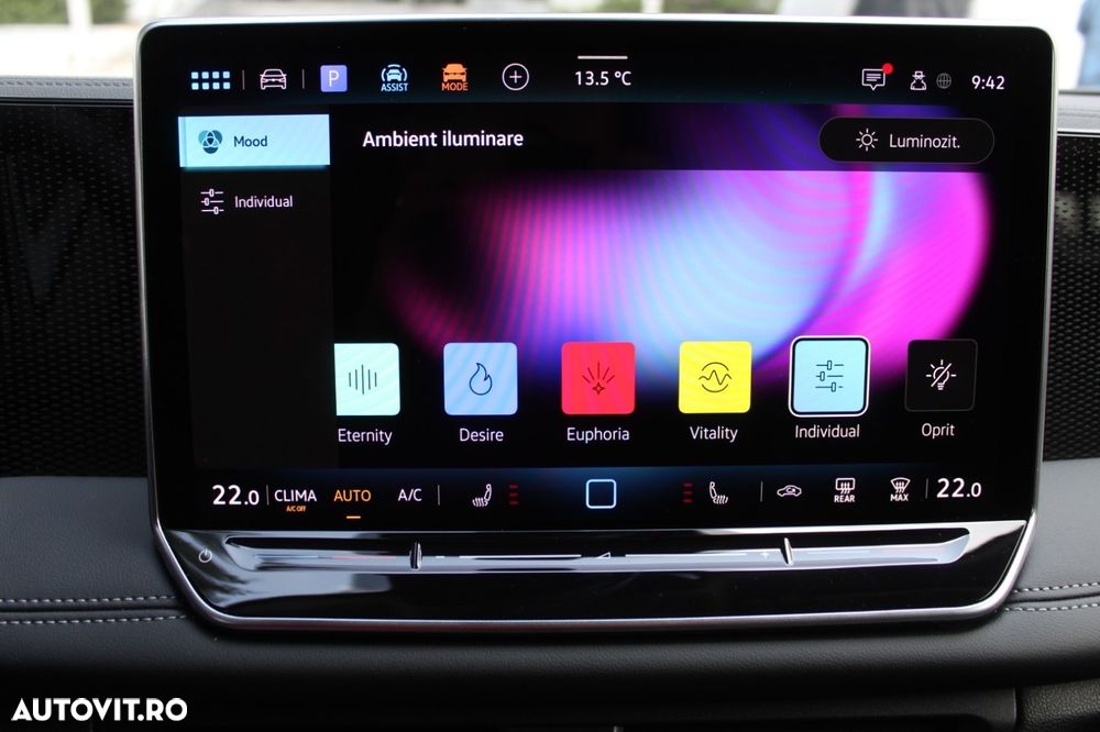 Volkswagen Tiguan - 15
