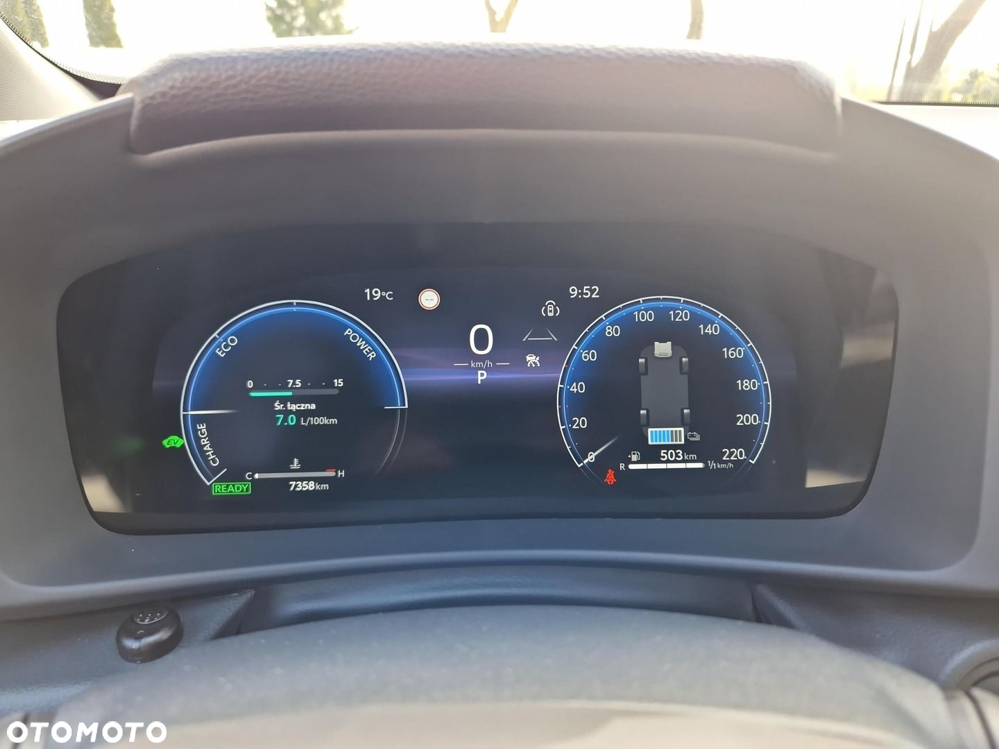 Toyota C-HR - 16