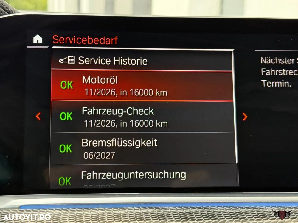 BMW X5 xDrive45e AT PHEV - 34