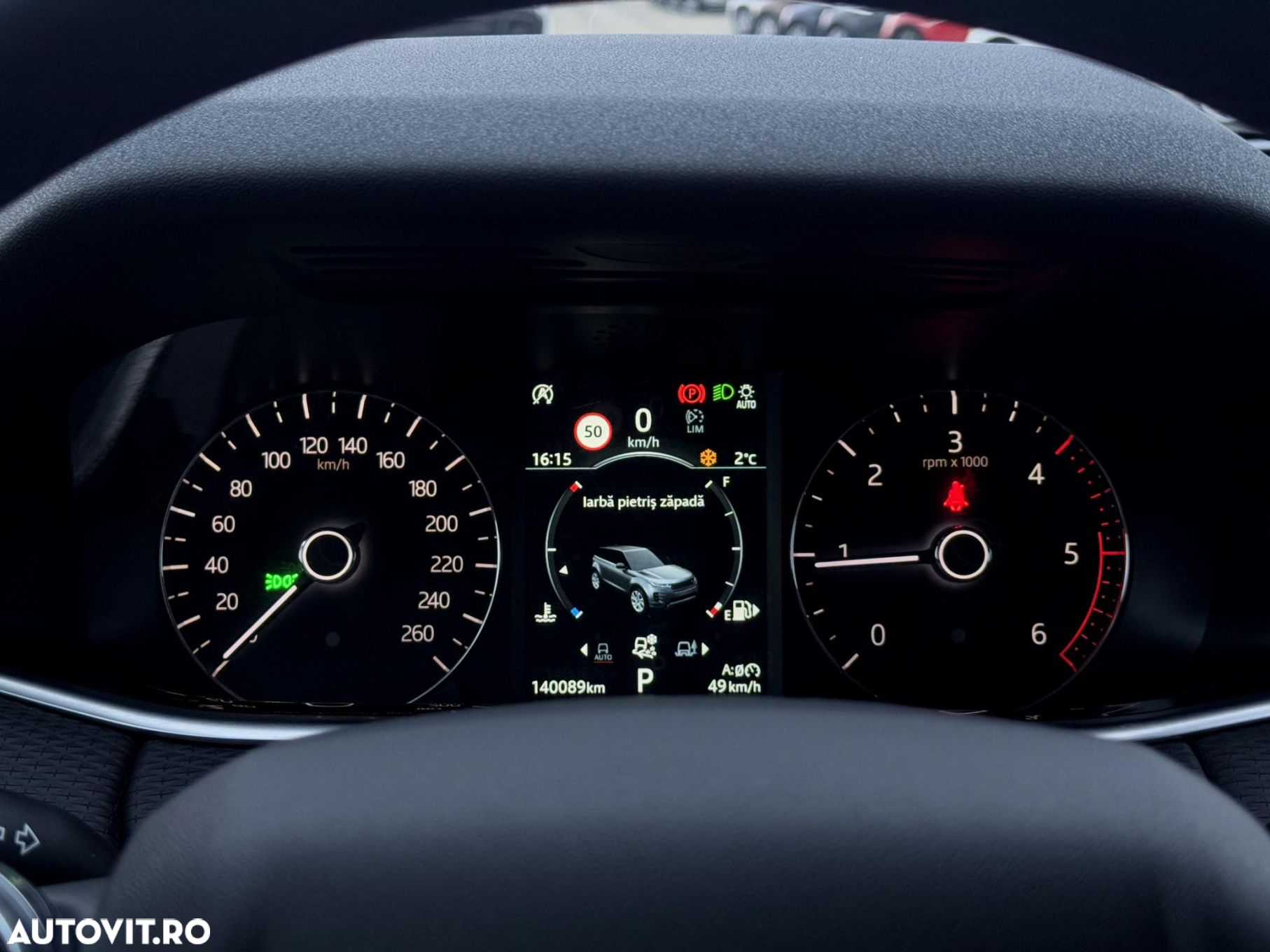 Land Rover Range Rover Evoque - 26