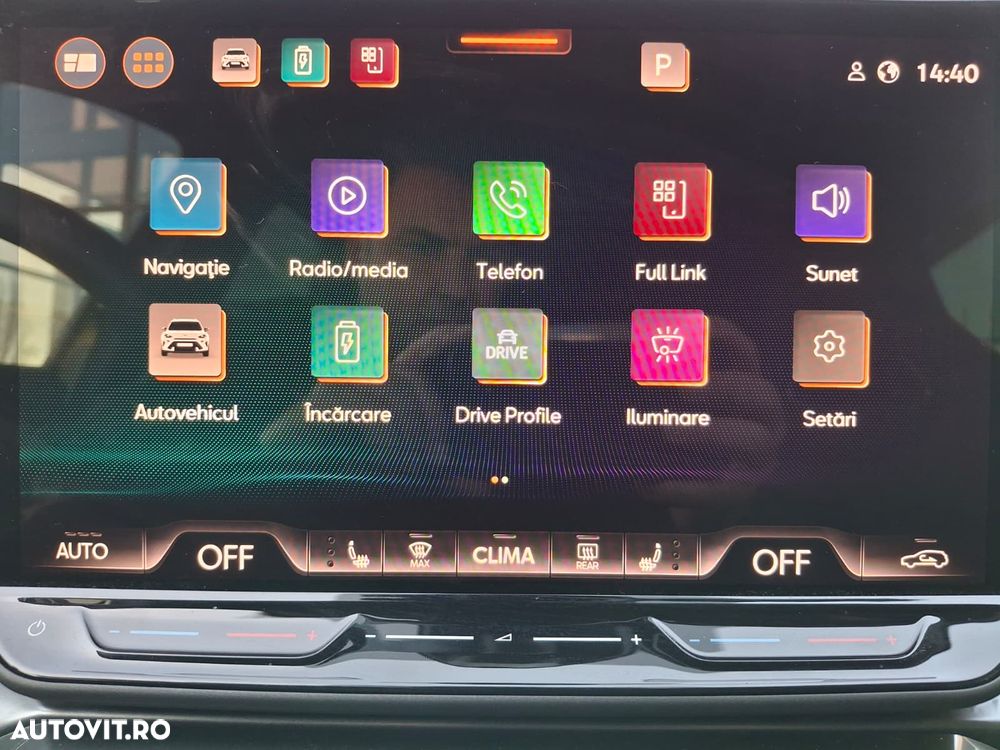 Cupra Formentor 1.5 e-HYBRID PHEV - 17