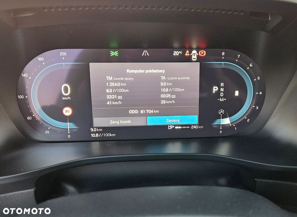 Volvo XC 40 B3 Plus Bright - 17