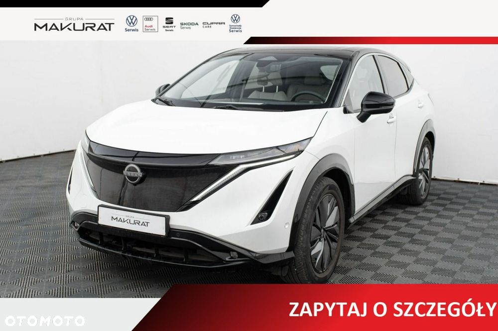 Nissan Ariya - 2