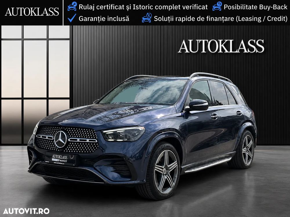 MERCEDES-BENZ GLE 2025