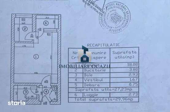 Garsoniera Semidecomandata Aparatorii Patriei - Imagine principală: 4/4