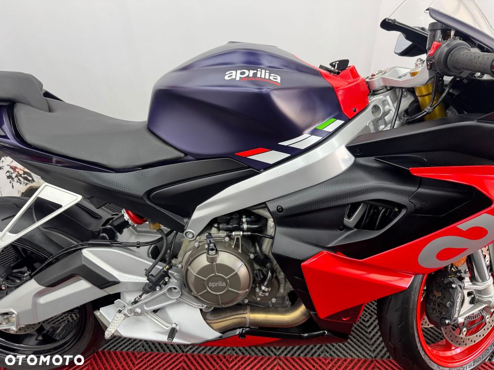 Aprilia RS - 33