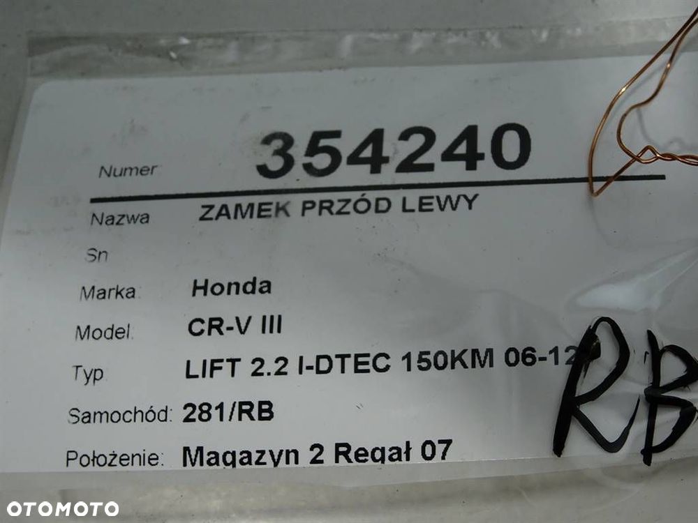 ZAMEK PRZÓD LEWY  HONDA CR-V III (RE_) 2006 - 2022 2.2 i-DTEC 4WD (RE6) 110 kW [150 KM] olej - 5
